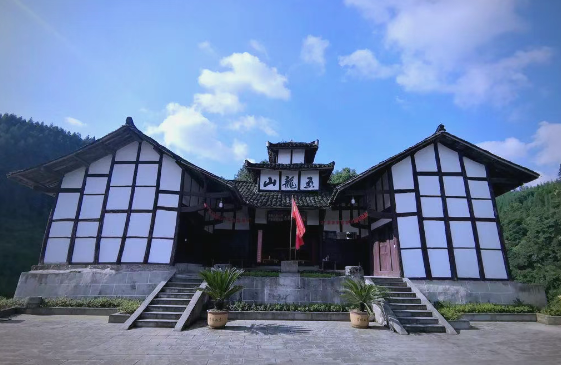 秋假好去处！带孩子重温红军川南游击纵队的红色岁月