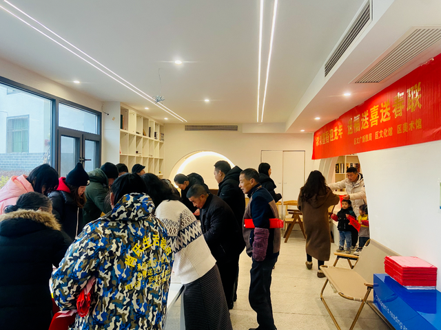 “中国辣都萍乡”2026年“年味·辣味·湘东味”湘东文旅促消费活动来啦！