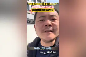 热闻|网友集体喊话娃哈哈出啤酒，连啤酒罐都帮着设计好了！娃哈哈回应……图片