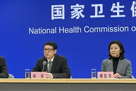 国家卫健委发布会：买买买、暴饮暴食不仅不能减压，还会陷入恶性循环图片