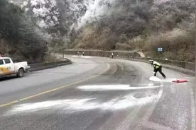 民警一夜努力，目前昭通境内大部分路段已恢复通行！图片