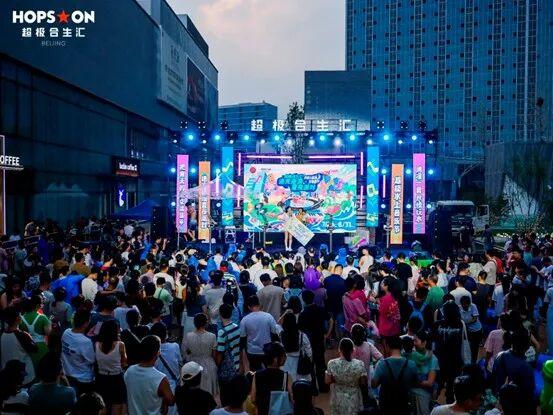 北京“音乐地图”上新！ 第二批京彩户外音乐会点位正式上线