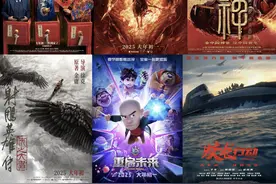 2025春节档电影前瞻：神仙打架的“超大年”图片