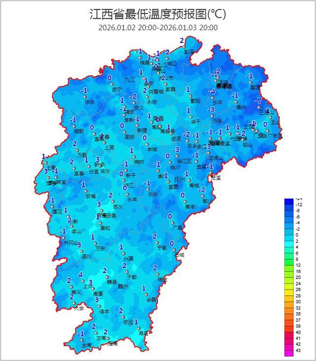 -6℃！江西这些地方要下雪！