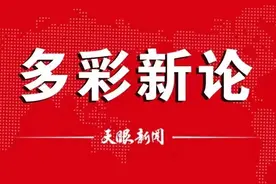 【多彩新论】政府大院“开放”拉近干群距离图片
