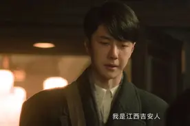 跟着《追风者》打卡江西吉安图片