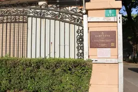 75年前，“上海解放了”的喜讯从这里传出，如今可VR参观图片