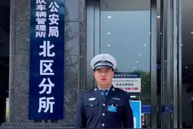 西安市车管所北区分所搬迁至锦城三路图片