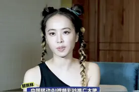 蔡依林喊你跳舞娘啦！用AI炫舞跳“舞娘”，赢蔡依林签名好礼图片
