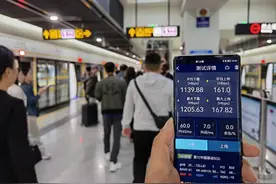 山东移动济南分公司完成省内首个地铁场景5G大带宽方案开通图片