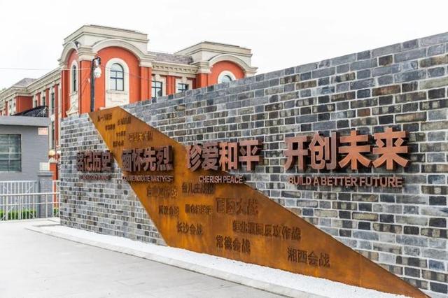 重走抗战路，一定要去一趟上海！
