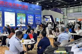 陕西展团参加2024阿布扎比国际石油博览会图片
