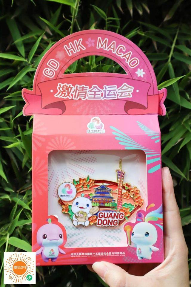 “血拼”新体验！“票巴网”隆重登场