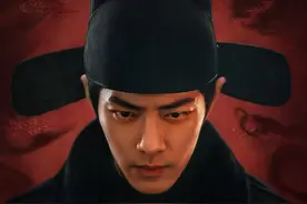 电视剧《藏海传》发布“筹谋在心”版海报，肖战亮相图片