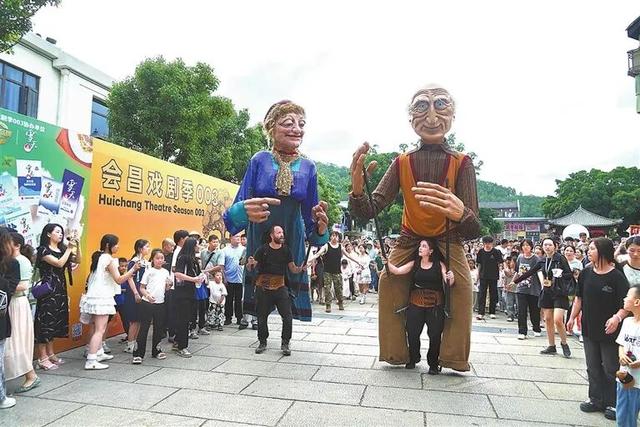 深化文旅融合 加快产业勃兴丨会昌有戏 风景独好