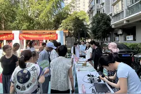 携手共筑药品安全防线，共创健康幸福社区图片