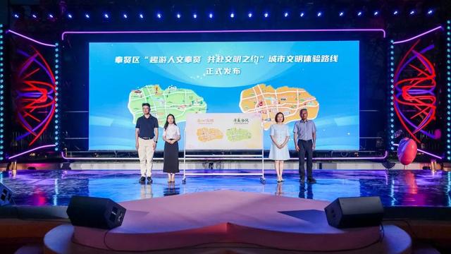 “相约滨海之夏”广场文化系列活动闭幕式暨“玉兰枝头听江南”江南民歌展演顺利举办