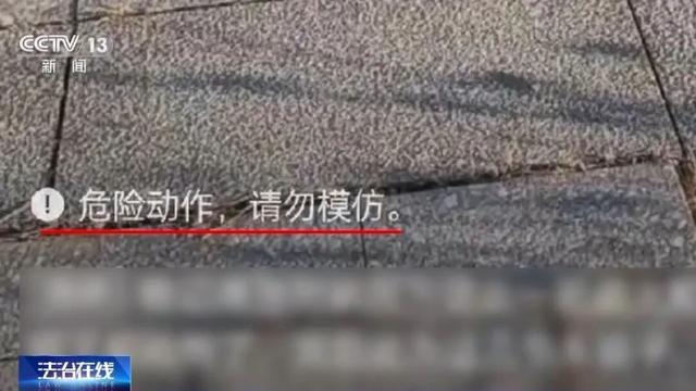 《小猪佩奇》等动画片被恶改！这些短视频正在“毁掉”未成年人的三观