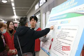 《城市公共交通条例》12月1日起施行，武汉公交地铁有这些新举措图片