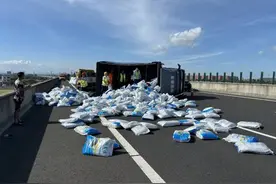 事发台州！全城都在找这4个人图片
