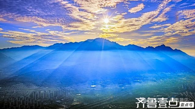 秀山东|山与城的和鸣