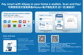 地铁、公交有调整，广交会期间拿好这份交通出行“攻略”图片