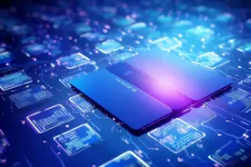 金融监管总局重磅发布 涉及银行数据安全管理图片