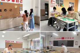沣东新城第九小学2023秋季开学报到纪实图片