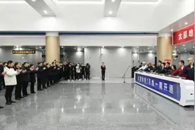 太原地铁1号线一期开通运营图片