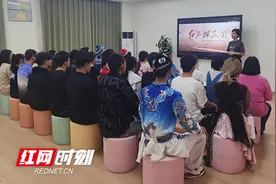 湖南工业职院开展主题微团课 画好民族团结“同心圆”图片