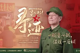 从“桌铺租客”到“资产盘活达人” 南通退役老兵张志光：愿永做创业的一束微光图片