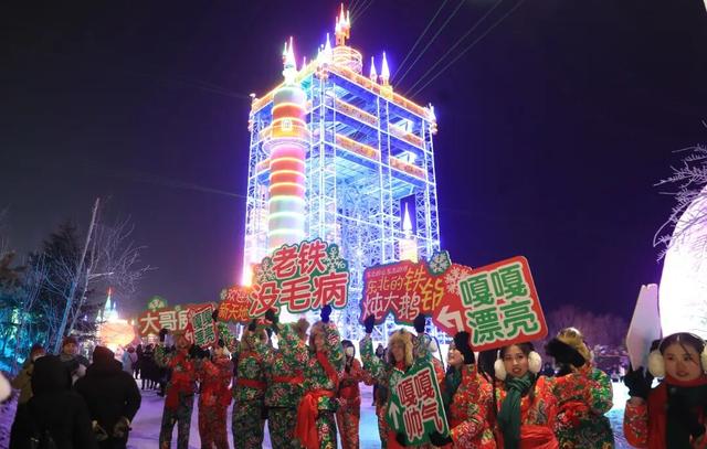 听劝！冬天来长春，就要这么玩！