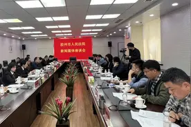 能动护航知识产权转化运用司法赋能“五大新城”新质生产力高质量发展胶州法院发布知识产权审判工作白皮书图片