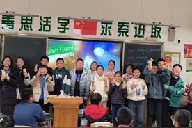 烟台永铭中学趣味英语课堂演绎无限精彩图片