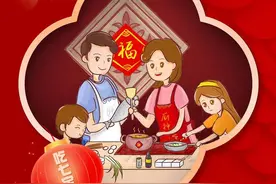 大年初七人胜日，祝你万事皆可期！图片