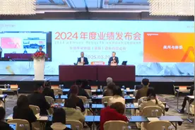 重返万亿的中国平安压舱石何在？马明哲携高管回应外界疑问图片