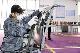 第三届职业技能大赛天津选拔赛汽车喷漆赛项开赛图片