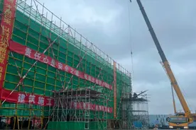 泰康之家（哈尔滨）养老项目预计2028年投用图片