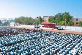 七秩芳华，弦歌不辍！聊城三中举行建校70周年庆祝大会图片