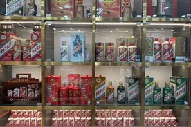 迎接消费旺季 白酒企业用“龙年生肖酒”打响春节营销战 | 账单里的“年味儿”图片