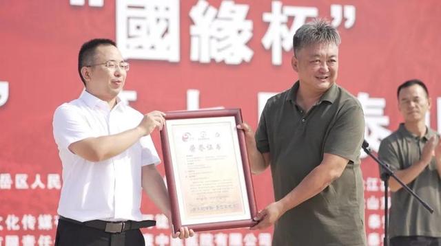 “好运山东”“国缘·今世缘”杯第七届全国泰山徒步大赛举行