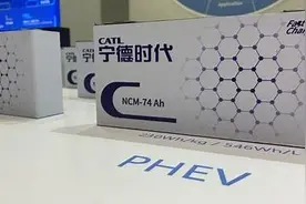 宁德时代一季度增利不增收，电池价格战延续，营业成本下降16%图片