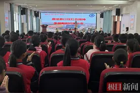 纪念蔡以忱烈士就义96周年，英雄家乡师生用行动传承红色精神图片