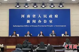 《河南省生产经营单位安全生产主体责任规定》3月1日起施行图片