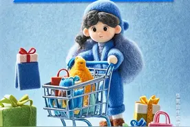 助力放心消费！代表委员共话优化消费环境图片