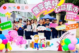 “小马拉大车”不再难！共和新“申+善治联盟”组合拳有效破解基层治理难题图片
