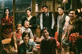《繁花》引发“方言热”，侬方言欸港得来伐？图片