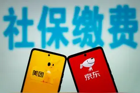 外卖棋局生变：京东下场，打响小哥“抢人大战”图片