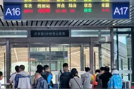 多人曾起诉铁路部门，无座和二等座该同价吗？图片