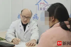 减重版司美格鲁肽苏州首针开打，为肥胖症患者提供治疗新选择图片